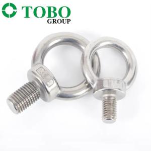China High Quality 304 Stainless Steel Round Head Swivel Ring Lifting Eye Screw Nuts M4 Lifting Eye Bolts on sale