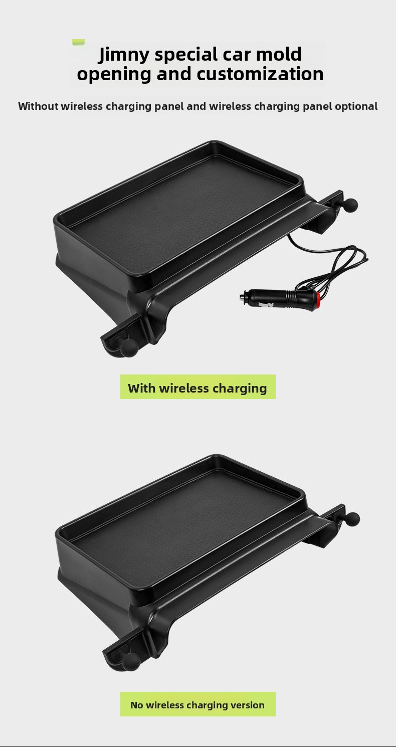 For Suitable for Suzuki Jimny Dashboard Storage Box Storage Box Multi-Function Mobile Phone Holder