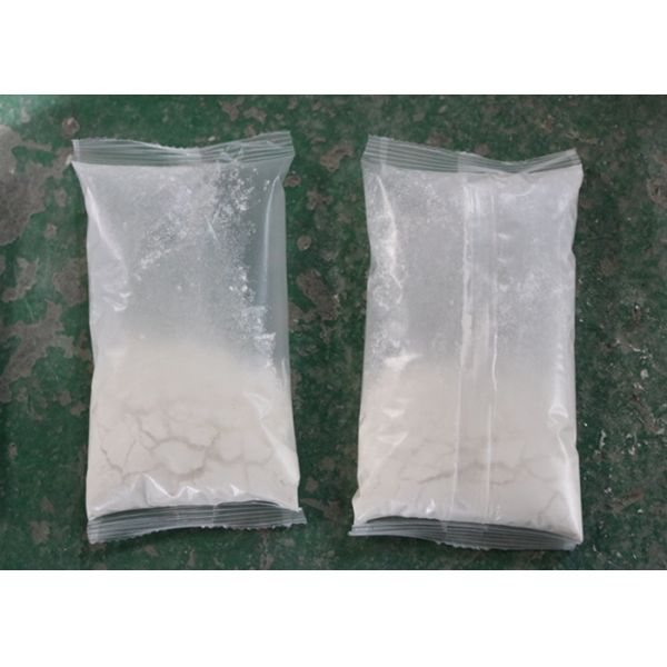 Automatic Water - Soluble Film Packing Machine For Powder Products