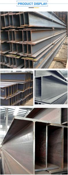 Q235B Q345B Rolled Steel Section Galvanized Steel H Beam for construction