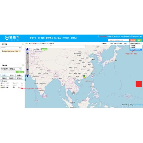 Alerts Security GPS Container Lock , Shockproof IP67 GPS Padlock Truck Tracking
