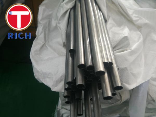 ASTM-A513-t6 Lift Gas Spring Hydraulic Cylinder Tube 0.8 - 16mm WT Nice Inner Hole Surface