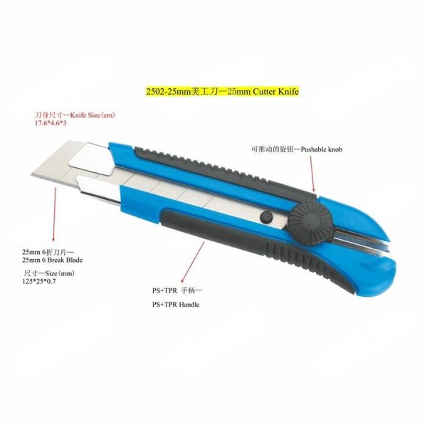 25mm Utility Knife 6 Segment Breakable Blade Knife Lockback