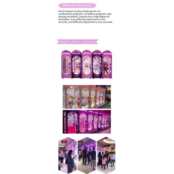 Luxury Cube Crane Claw Gift Vending Machine With 12 Months Warranty