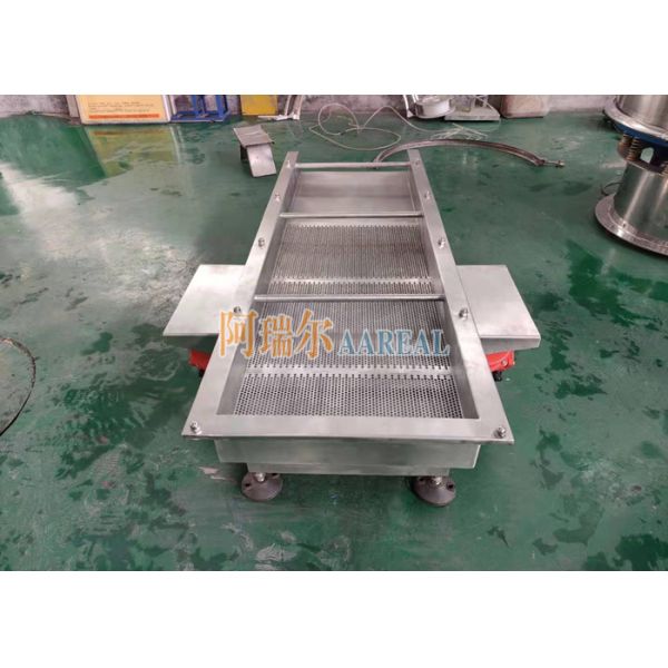 SUS 316L Food Grade Rectangular Linear Vibrating Screen Separator For Jelly Bean