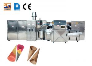 Quality PLC 14kg / Hour Sugar Cone Making Machine Egg Roll Forming Machine for sale