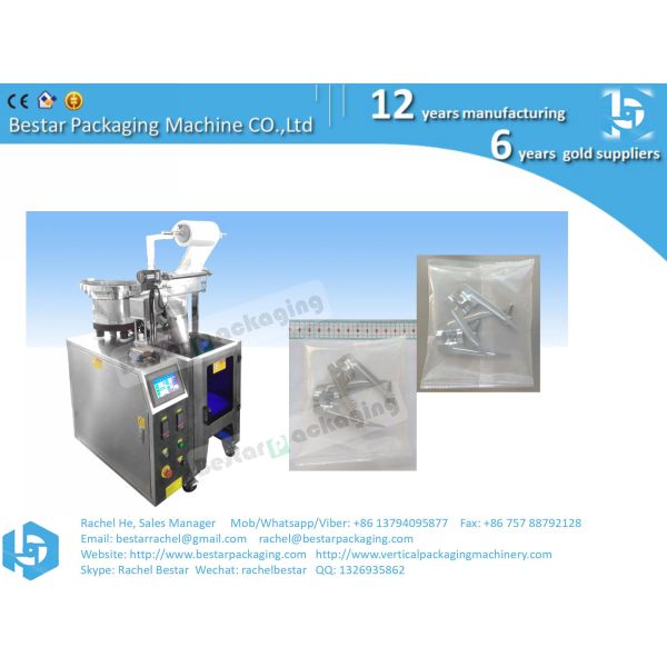 Furniture hardware counting and packing machine automatically