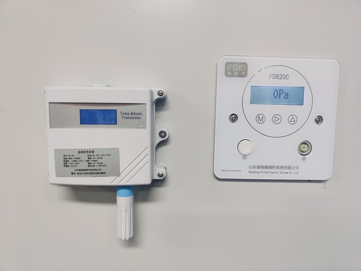 Precision Meets Versatility: The Ultimate Guide to the FRD Sensor FD820C Smart Multi-Parameter Differential Pressure Transmitter