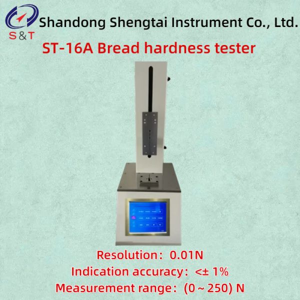 Resolution 0.01N Touch screen texture analyzer Measurement range 0～250N ST-16A