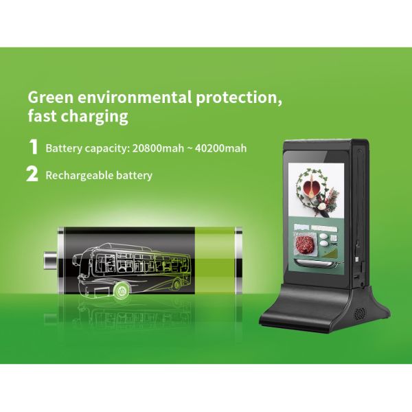 Tabletop 7in Capacitive Touch WiFi LCD Advertising Screen