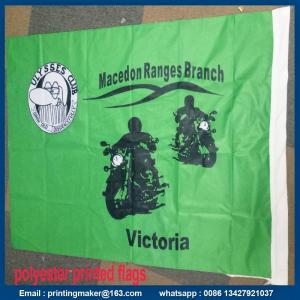 Where to Get Custom Fabric Banners with Double Sides Printing