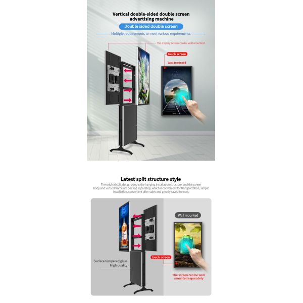 43" 55" Double Sided Movable Digital Touch Screen Kiosk