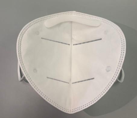 Buy CE Certified Reusable KN95 Face Mask , 4 Ply Face Mask In White Color at wholesale prices