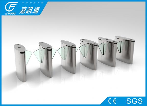 Buy Staff exit and entry control ESD flap turnstile security sliding wing gates at wholesale prices