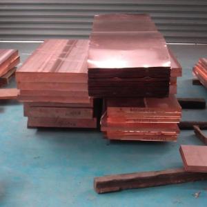 China SGS 0.1mm Thickness Copper Flat Sheets C26800 Thin Copper Sheets For Crafts on sale