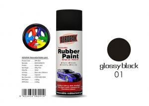 China Natural Drying Removable Rubber Spray Paint Glossy Black Color For Car on sale