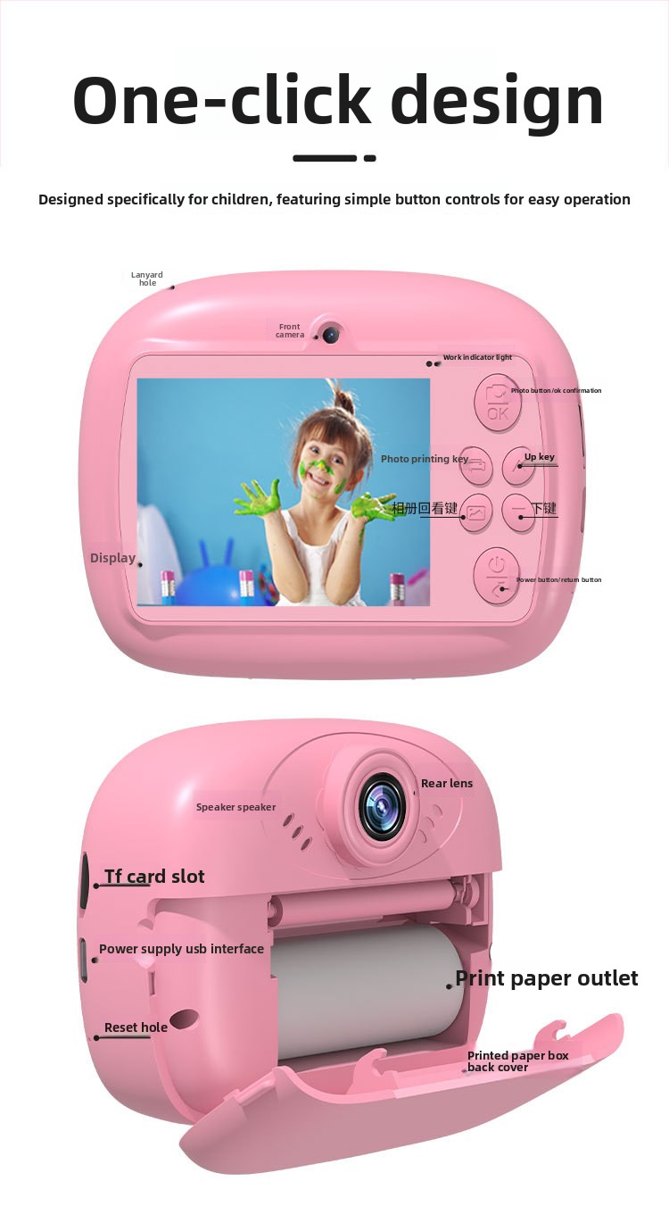 Cross-border Multifunctional Children's Camera, Instant Camera, Can Take Selfies and Print, Portable Small Camera