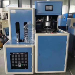 Quality pet plastic bottle blow injection molding machine for sale jars preform manufacturers in china ningbo production line for sale