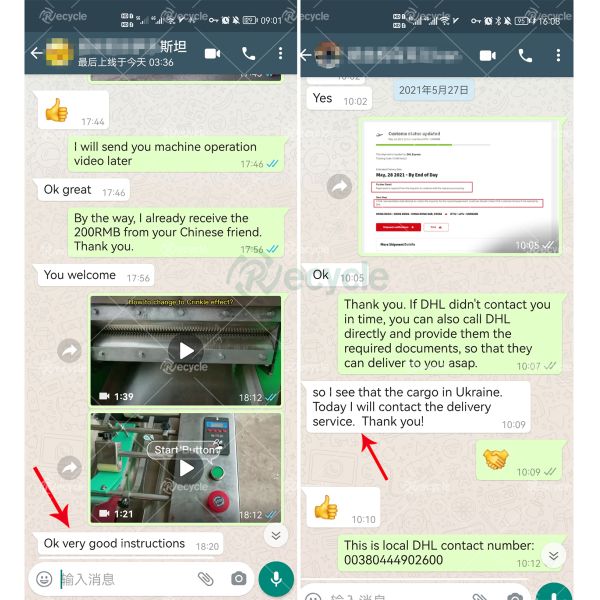 Manufacturer Crinkle Cut Paper Shredder Paper Shredder Machine