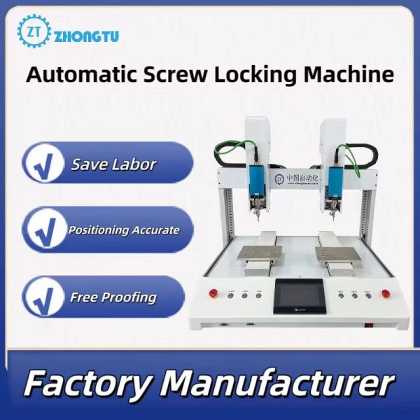PLC Control System SMT Automatic Dispensing Machine Glue Dispenser Dispensing Robot System with Screw Locking Function