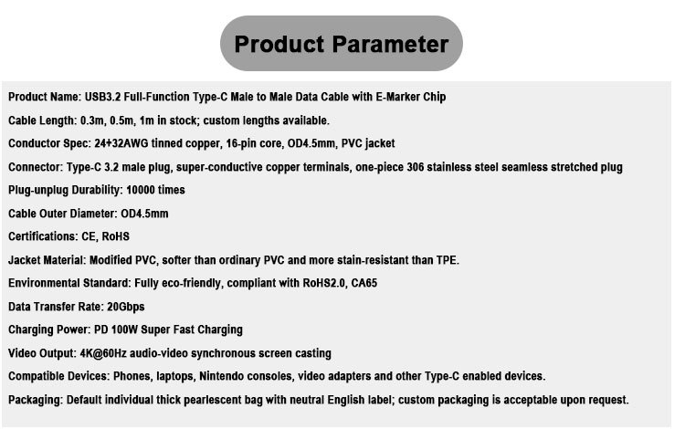 USB 3.2 Gen 2 Type C To Type C Cable 100W PD Fast Charging E-Marker Chip Full Function Data Sync Cable Dual Head USB C Cable