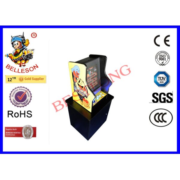 Yellow DIY Arcade Machine 110V - 220V , One Player Arcade Bartop Cabinet