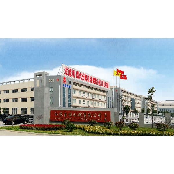Jiangsu Juneng Machinery manufacturing facility