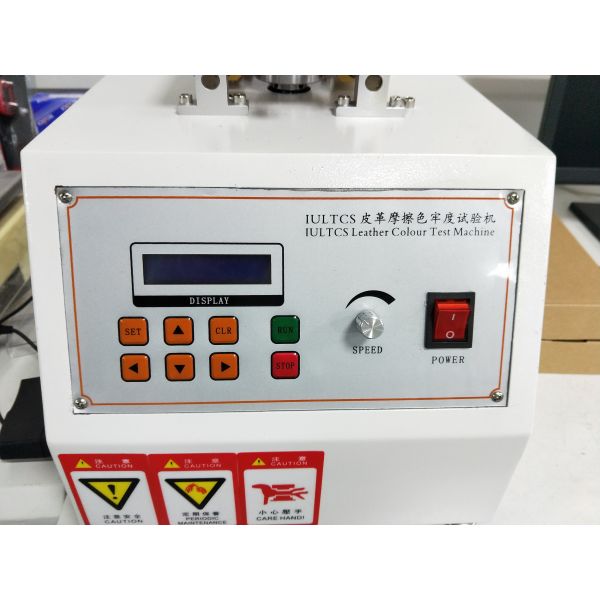 EN ISO 20344 Leather Wet And Dry Friction Color Fastness Testing Machine