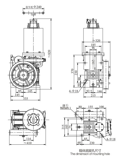 VVVF Dumbwaiter Geared Traction Machine Torin / Elevator Parts DC110V 1.4A