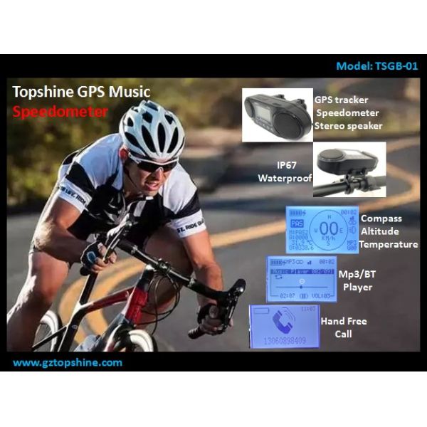 ODM 5V Real Time LCD Ebike Display Controller TSGB02 For Remote E-Bike Diagnosis