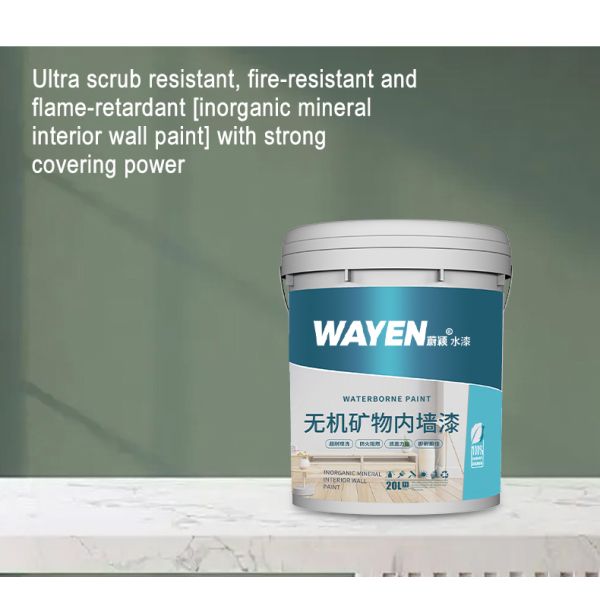 High Gloss Fireproof Mildew Moisture Resistant Mineral Coating for Interior Wall Paint