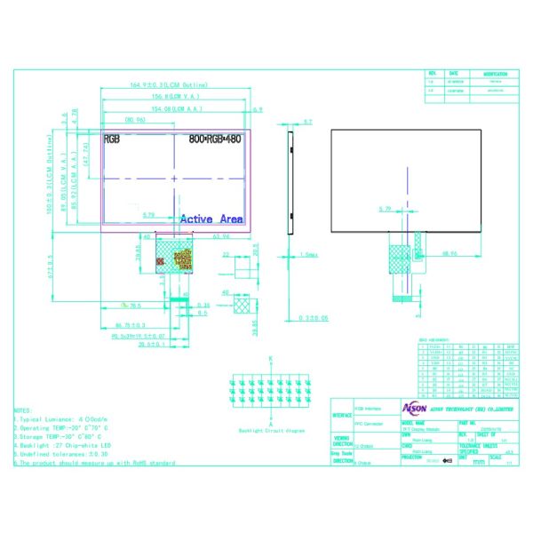 7 Inch 40 Pin 800x480 TFT LCD Display Panel 400 Cd/M2 RGB Interface
