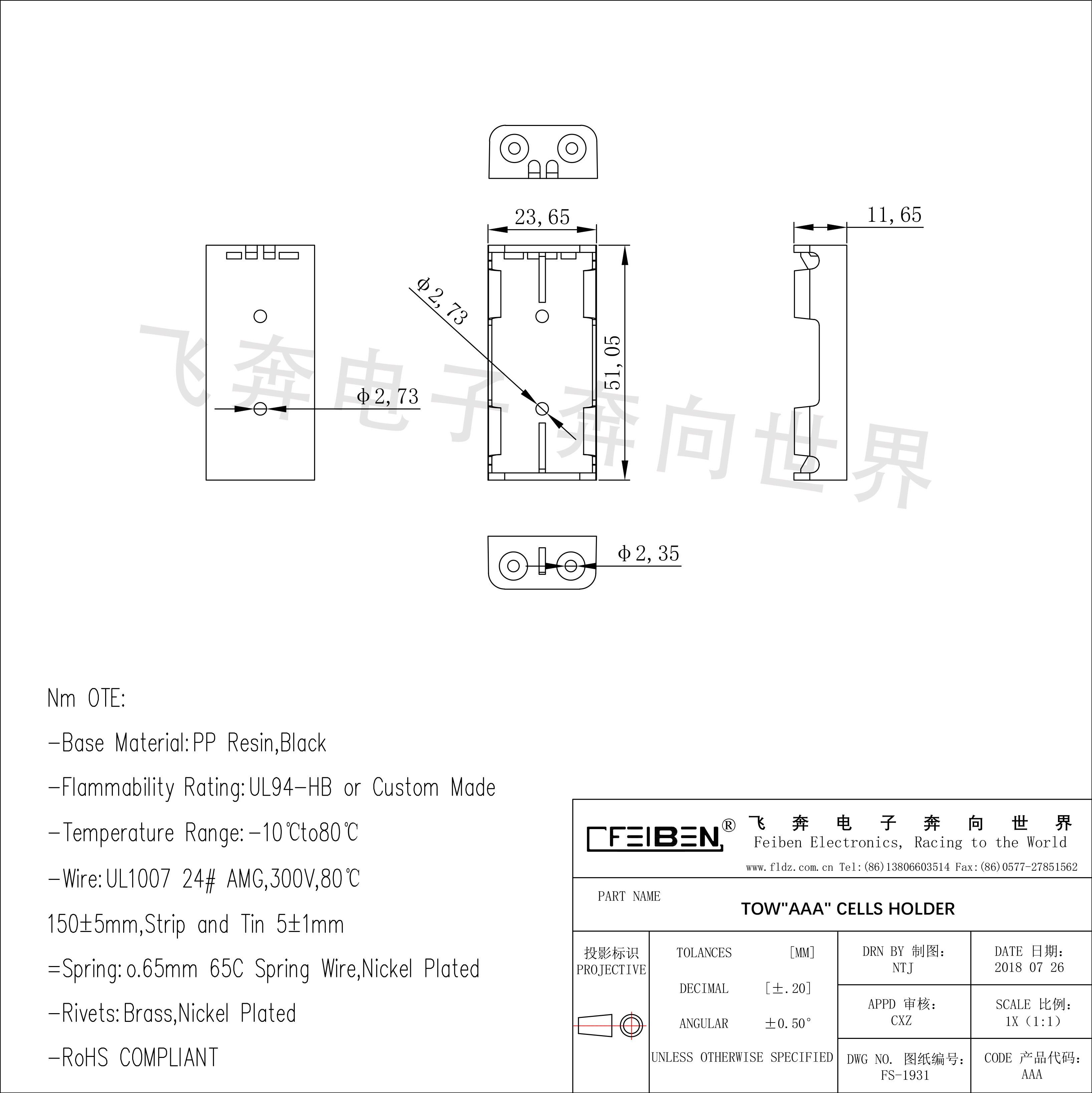 2 AAA open battery holders with toggle switches/wired