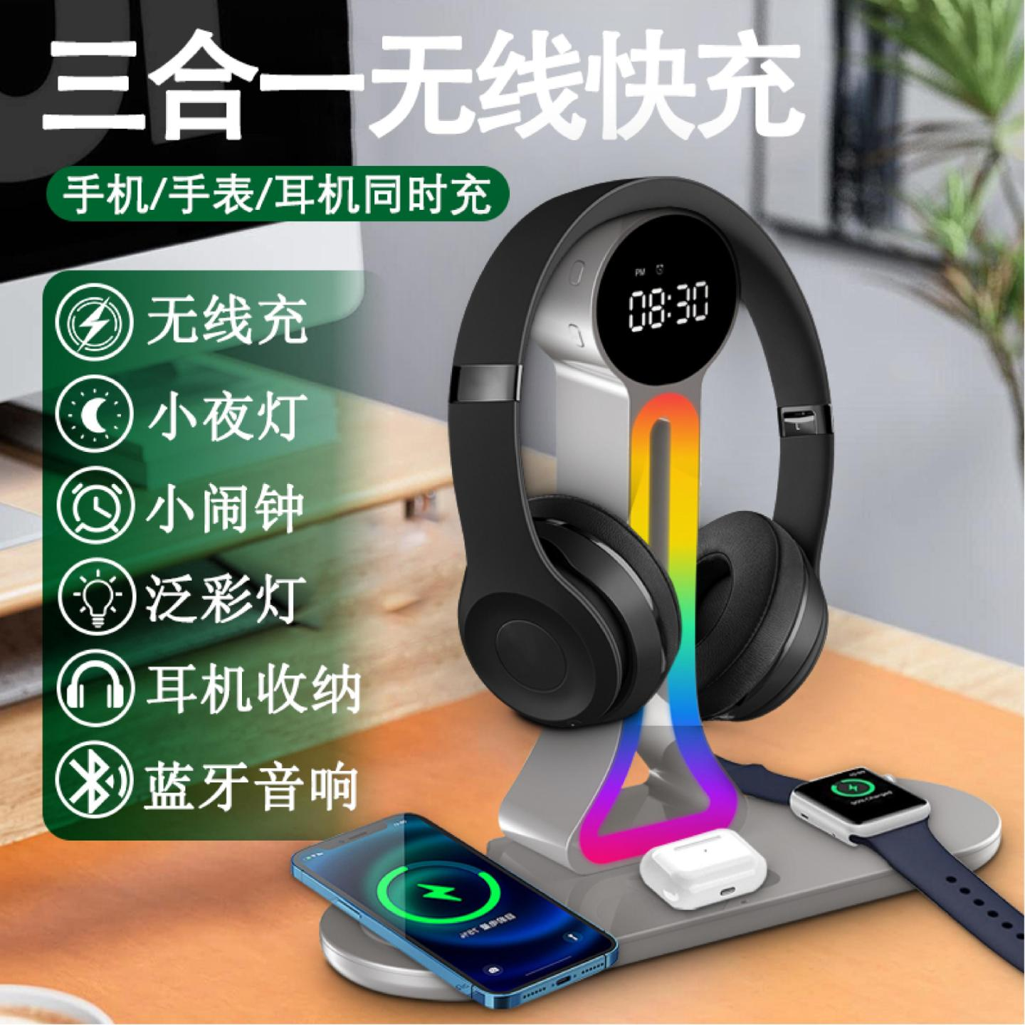 Cheap Wireless Charger multi function Wireless Charger ,Magnetic Wireless Charger 15W Wireless Charging for iPhone for IWatch for Earphone