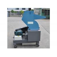China Flat Type Plastic Crusher Machine Easy Cleaning Maintain Steel Low Electricity Consumption for sale