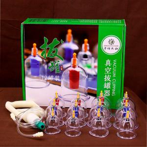 Quality Traditional Bulk Vacuum Plastic Cupping Cups Set Negative Pressure for sale