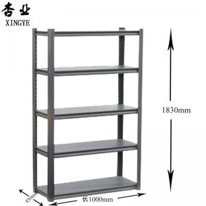 China Cold Rolled Steel Store Display Shelves Retail Display Rack Customized Colors on sale