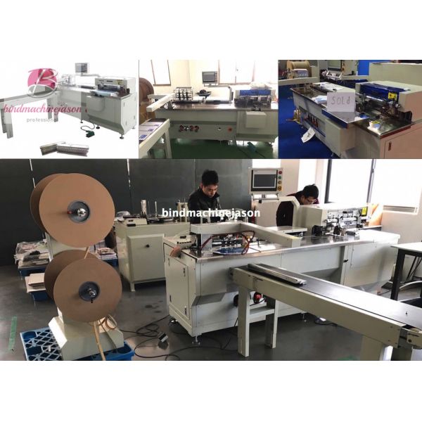 High speed binding machine with hole punching PWB580 for calendar and notebook
