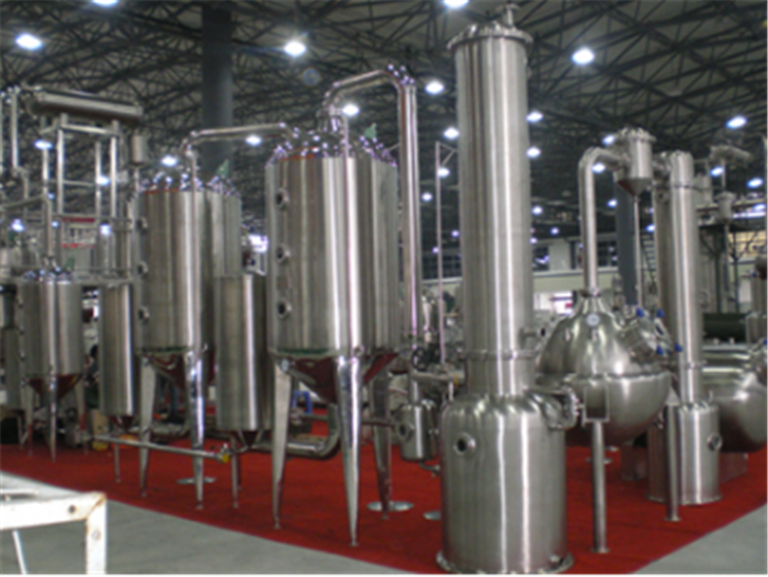 CE 2mm Instant Black Tea Spray Drying Plant