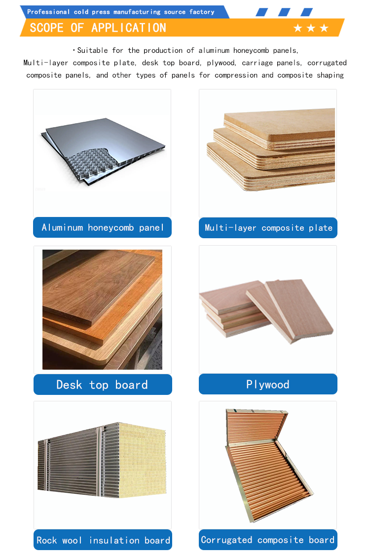 Customize Versatile 50T 6-Cylinder Cold Press Machine: Ideal for Medical Doors Pickleball Pads Laminated Wood