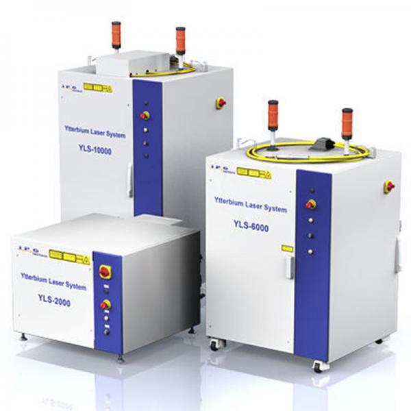 1000W-4KW IPG Fiber Laser Source For Cnc Fiber Laser Cutting Machine