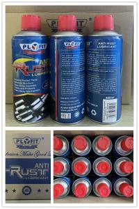 Quality Losing rust cleaning lubricant Car Care Products Anti Rust Agent for sale
