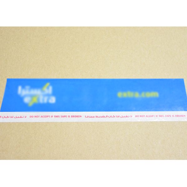 Digital DGZX Multifunction Security Seal Tape For High Value Customer Packages