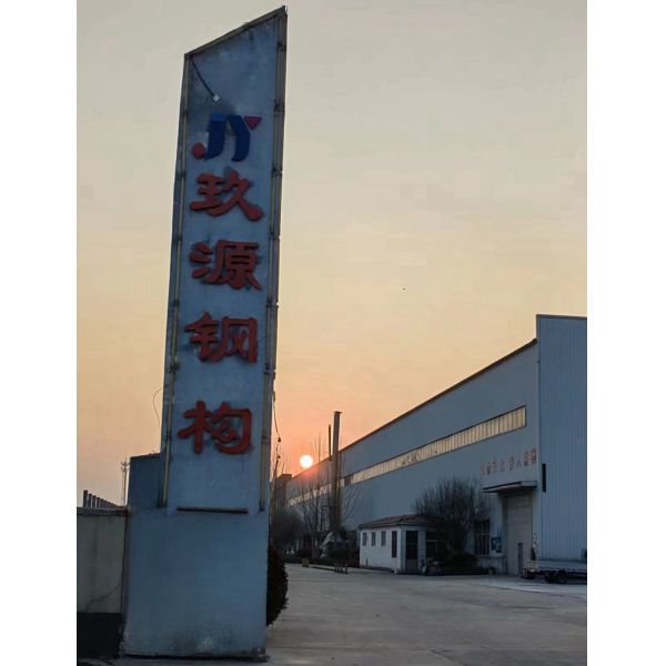 Pre Engineered Steel Structure Warehouse with Customized Request Construction Material