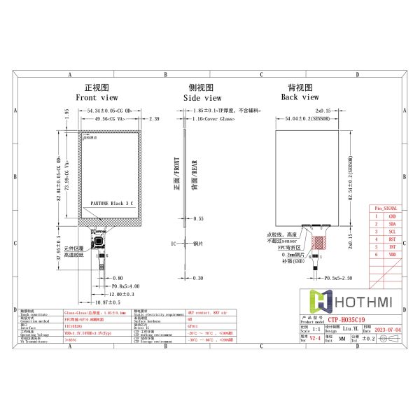 3.5-inch CTP With GT911 Driver IC