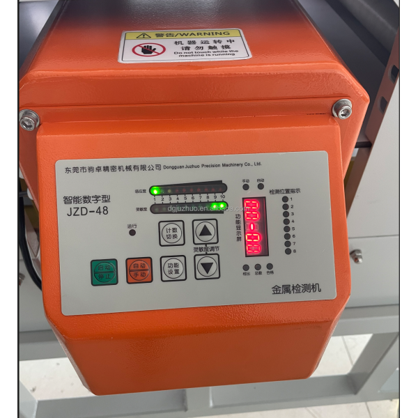 Compression Conveyor Type Needle Metal Detector Equipment System JZD-48