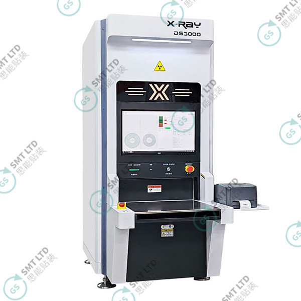 DS3000 X-ray Counter Machine with 800W Aggregate Capacity AI Function Algorithm