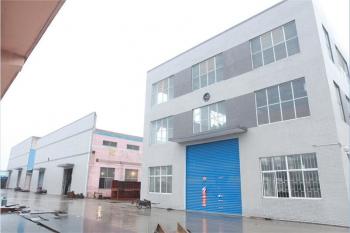 Jiangyin Flourish International Trade Co., Ltd.