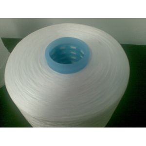Quality Spun Polyester Sewing Thread 53/2 for sale
