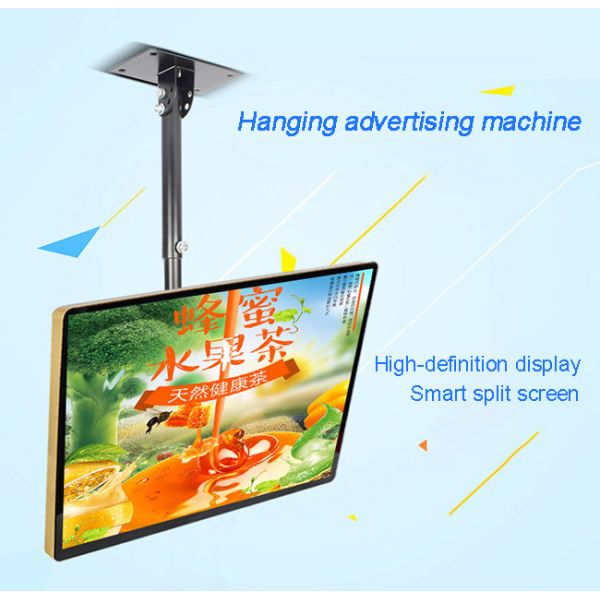 Dual Sided Digital Window Signage High Brightness Sunlight Readable